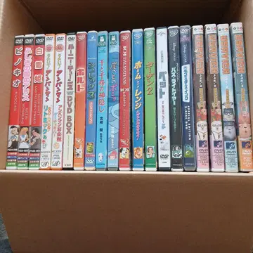 지브리, 디즈니 등 어린이용 DVD 묶음 판매!