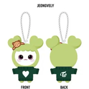 JYP 팝업 베이비 러블리즈 백참 정연