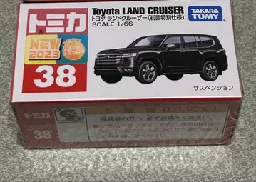 5 토미카 TOYOTA 랜드크루저 초회 특별 사양