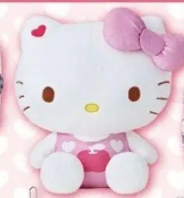 헬로키티 봉제 인형