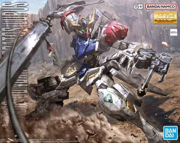 MG 1/100 건담 발바토스 루푸스