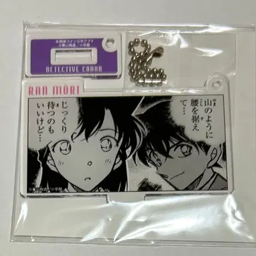 명탐정 코난 아크릴 키링