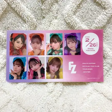[ 미개봉 ] FRUITS ZIPPER 팬클럽 투어 2025  씰