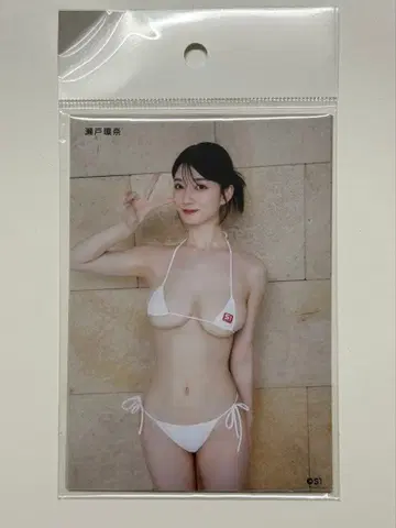 S1 캠페인 2025 세토 칸나 브로마이드 5장 세트