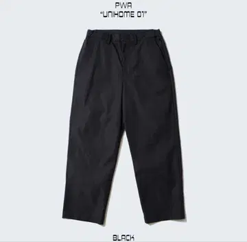 PWA UNIHOME-01 BLACK 사이즈 L