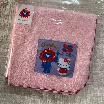 헬로키티 오사카 만박 2025 타월 새상품