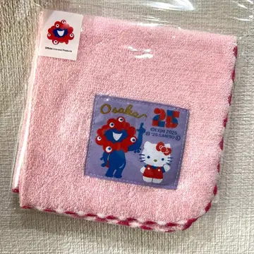 헬로키티 오사카 만박 2025 타월 새상품