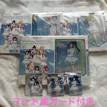 러브 라이브! 선샤인!! 빅 디오라마 아크릴 스탠드