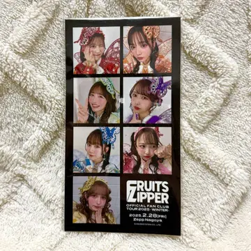[ 미개봉 ] FRUITS ZIPPER 팬클럽 한정판 2025 프리풍 씰