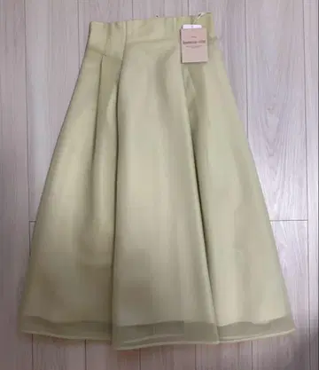 Apuweiser-riche 스커트