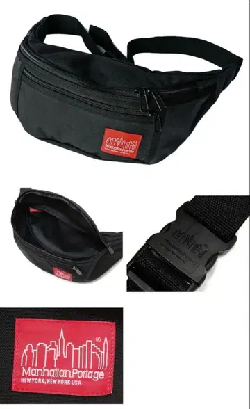맨하탄 포티지 바디백 웨스트 파우치