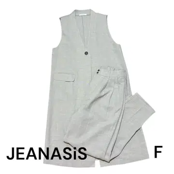 JEANASIS 베이지 셋업 F
