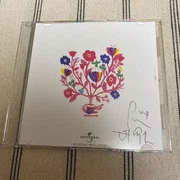 크리프하이프의 CD
