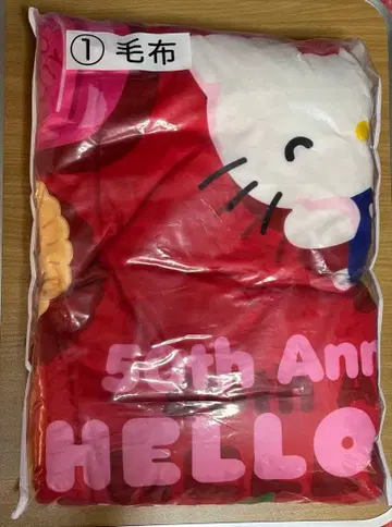 헬로키티 50주년 기념 복권