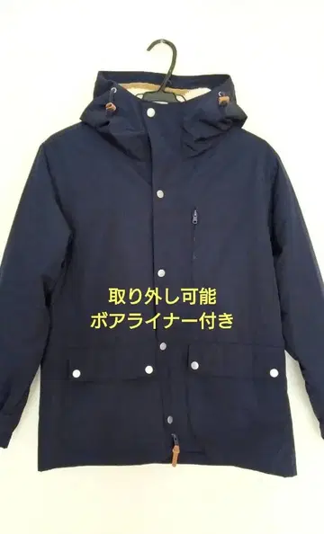 네이비 마운틴 후드티 탈부착 가능 보아 라이너 포함