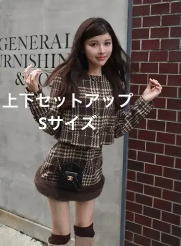 Darich 자켓 도킹 퍼 트위드 미니 스커트 S 셋업