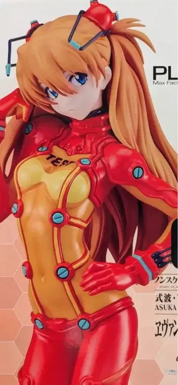 에반게리온 신극장판 아스카 랑그레이 PVC 피규어 빨간색