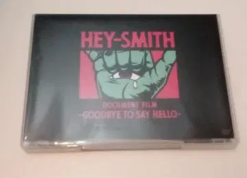 DVD HEY-SMITH Document Film -Goodbye To