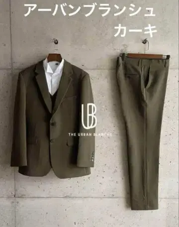 URBAN BLANCHE 아반 블랑슈 턱시도