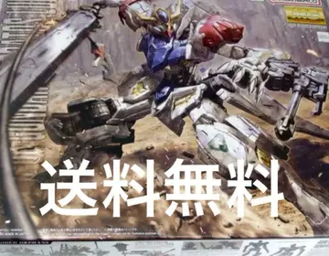 MG 건담 프라모델 건담 발바토스 루푸스