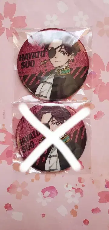 윈브레 전 글리터 캔뱃지 스오우