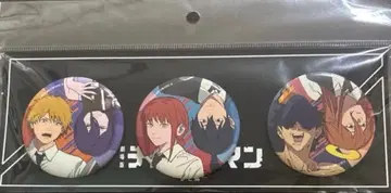 미개봉 새상품 체인소 맨 Book Store 캔뱃지 레제