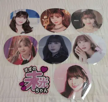 NiziU 미이히 부채 7세트