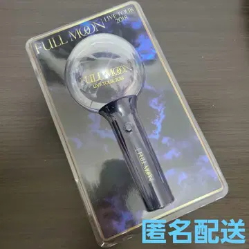 토사카 히로오미 FULL MOON LIVE TOUR 2018 응원봉