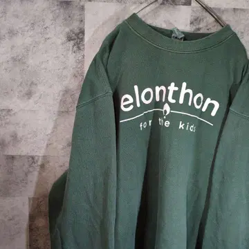 맨투맨 트레이닝복 그린 L A30,2