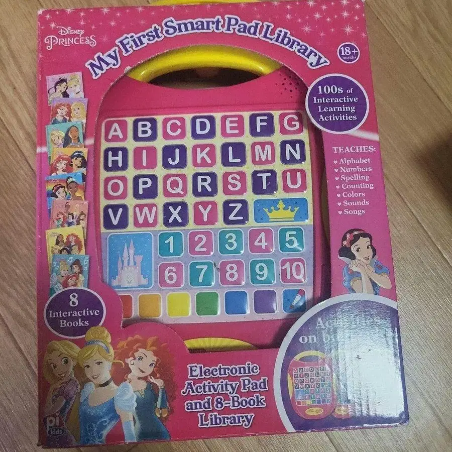 4번째 상품 이미지