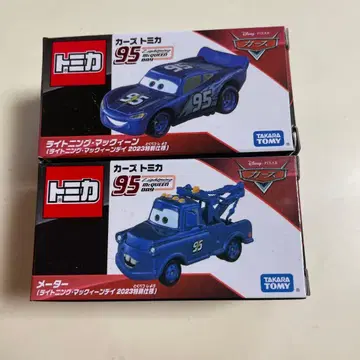 토미카 카즈토미카 라이트닝 맥퀸 데이 2023 특별 사양 세트