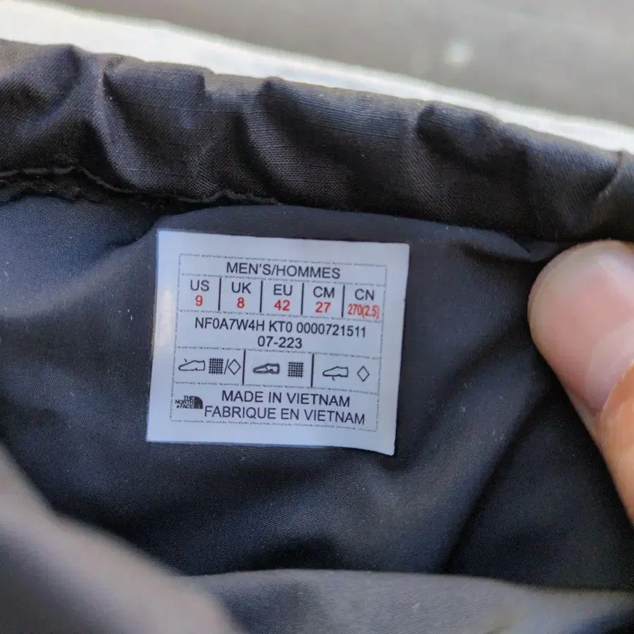 7번째 상품 이미지