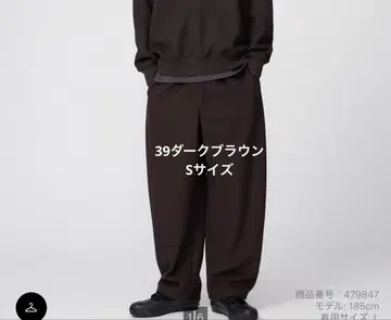 브러쉬드 맨투맨 와이드 팬츠 S