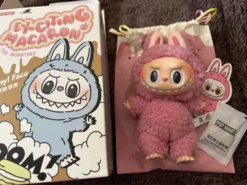 POPMART MACARON Lychee Berry