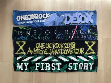 묶음 판매(낱개 판매 가능) 밴딩 타월