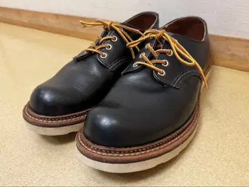 REDWING 8002 9.5D Oxford