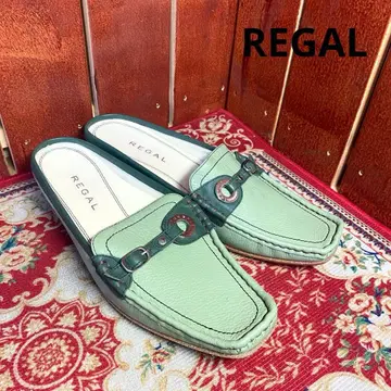 REGAL 그린 뮬 24cm