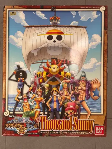원피스 Thousand Sunny 프라모델 반다이