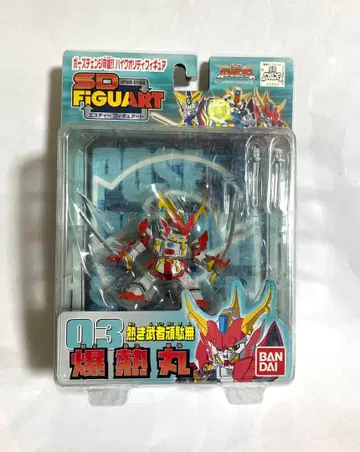 SD 피규어아트 Q3 열혈 무사 건담 폭열환 미개봉 새상품