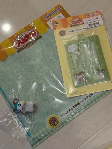 햇살이 따라서 햄스터 1번 복권 카부루군 세트