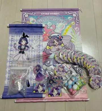 큐어 코랄 스즈무라 산고 굿즈 세트
