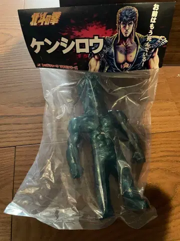 북두의 권 대원화전 켄시로 소프트 비닐 무상전생 라메ver. 레드 샤크