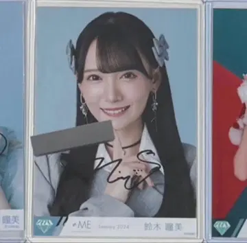 노이메 스즈키 히토미 안티 튤 직필 브로마이드 요리