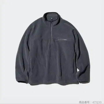 UNIQLO 플리스 오버 사이즈 하프 지퍼 풀오버 xs