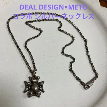 DEAL DESIGN x METO 콜라보 목걸이
