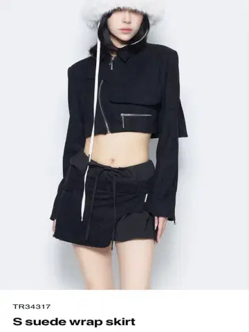 theredthread S 스웨이드 랩 스커트