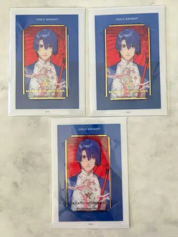 우타프리 솔로 베스트 앨범 비쥬카 히지리카와 마사토