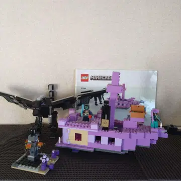 LEGO 마인크래프트 엔더 선박 21264