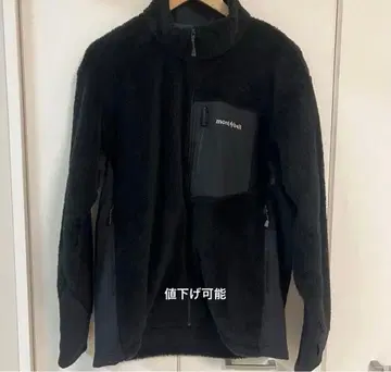 몽벨 플리스 클리마에어