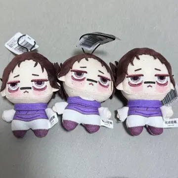 주술회전 쵸피누이푸치 봉제 인형 마스코트 쵸소우 3종 세트